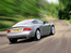 Aston-Martin Vantage (как у Бонда в "Умри но не сейчас" :) )
